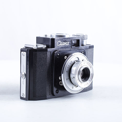 Aparat fotograficzny Smena (Смена) typ 3 b GOMZ