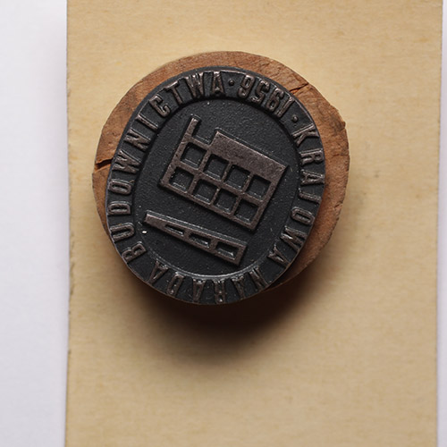 Odznaka Krajowej Narady Budownictwa 1956 r