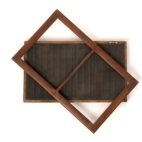 Sito do papieru czerpanego