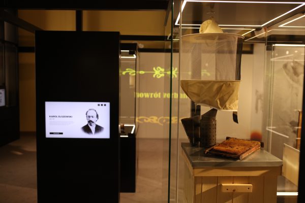 Zdjęcie 3 z 6: 063A9472